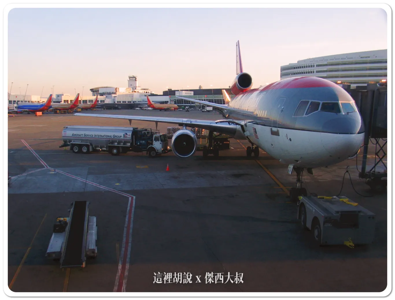 DC10 西北航空