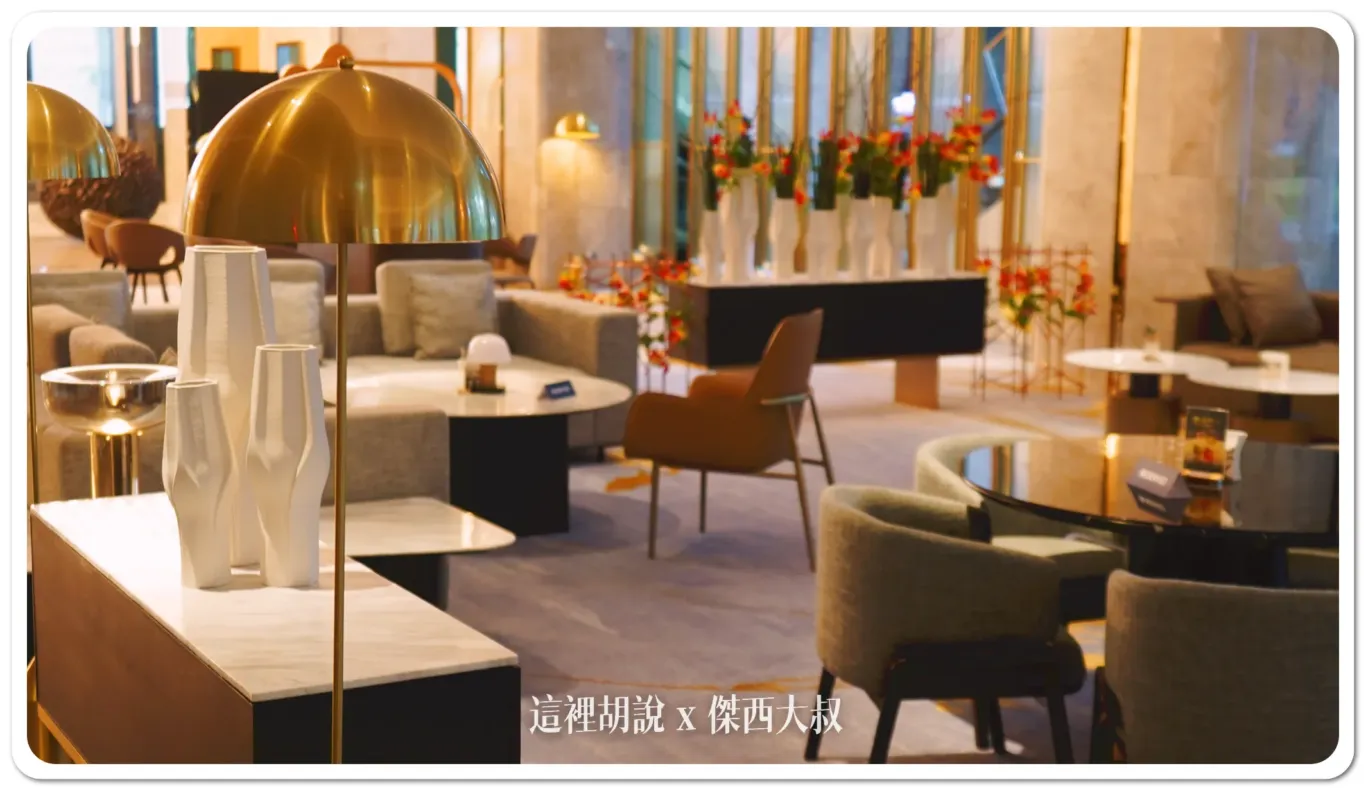 New to Nangang, Next to TaiNEX -  GRAND HILAI TAIPEI：Lobby Bar