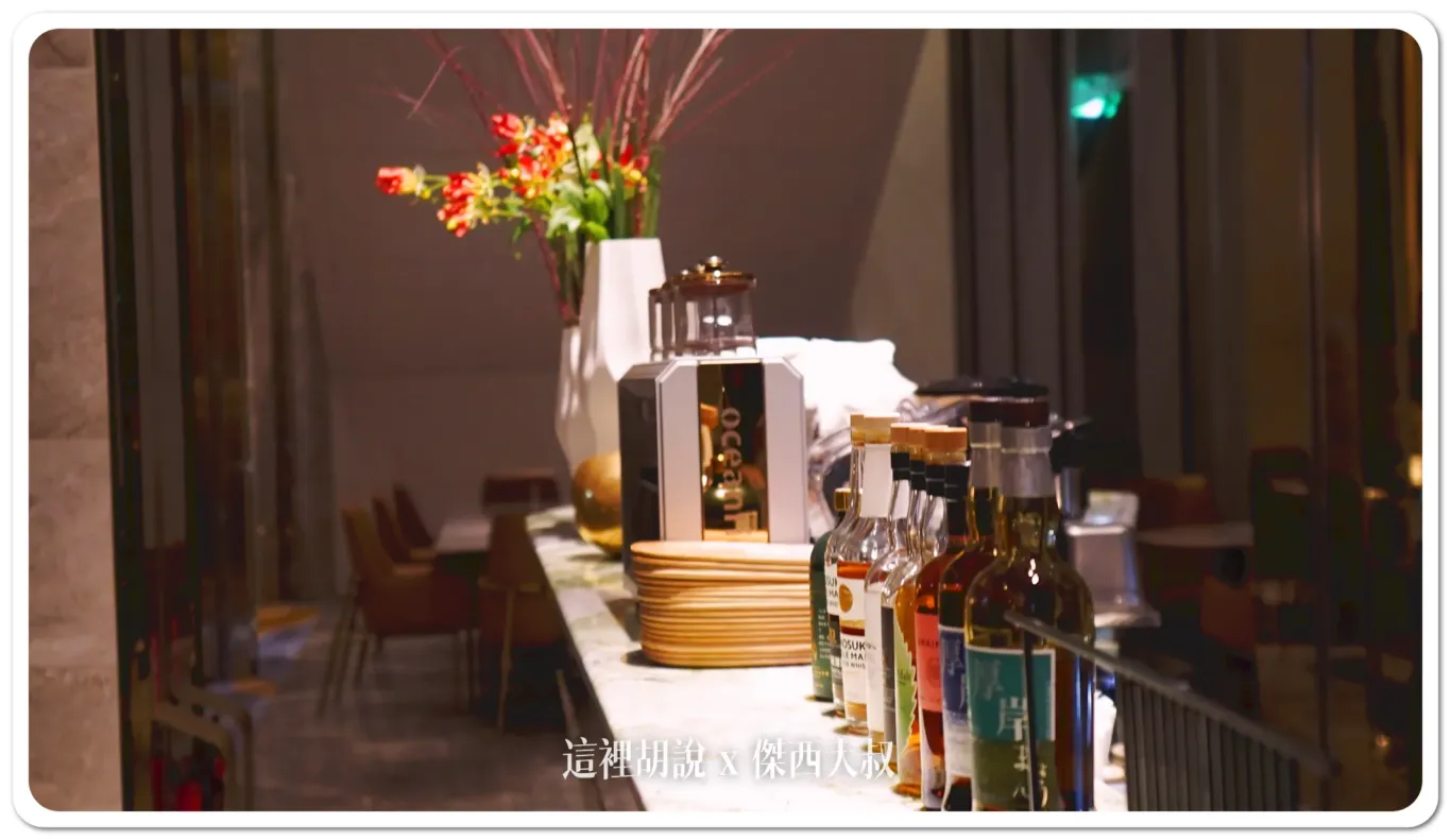 They've got a pretty solid lineup of Japanese whiskeys at the bar. It's nice to see they're catering to whiskey fans.喝酒不開車 開車不喝酒 未滿十八歲請勿飲酒