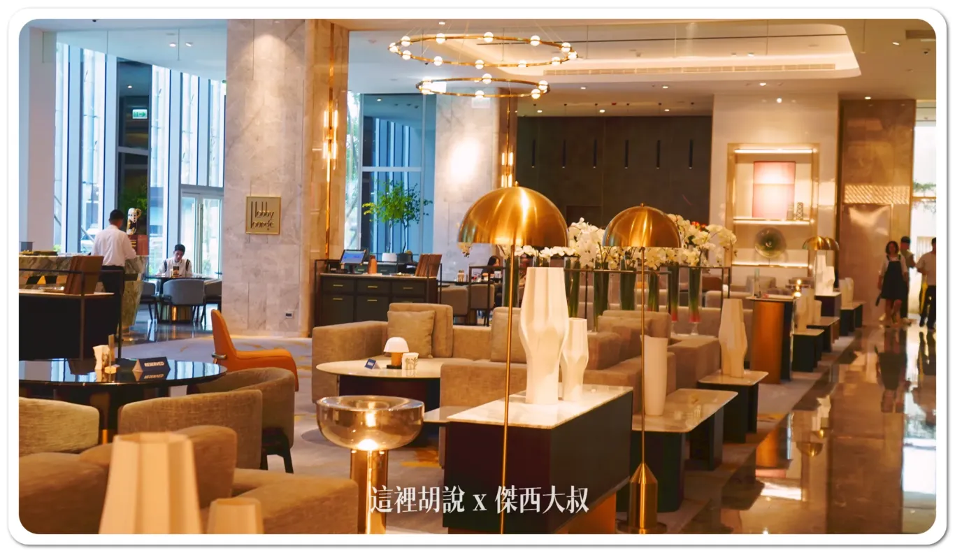 New to Nangang, Next to TaiNEX -  GRAND HILAI TAIPEI：Lobby Bar