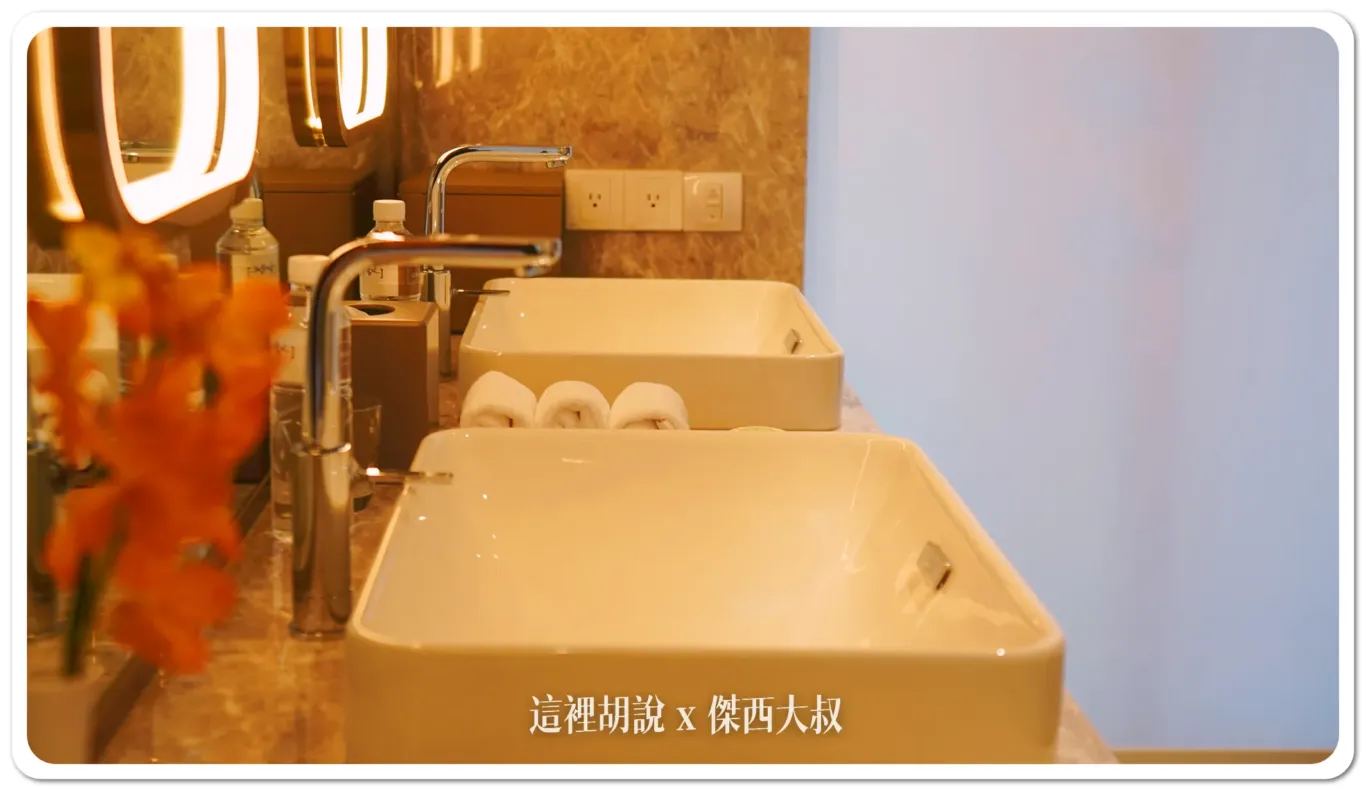 客房當中準備的鮮花也是