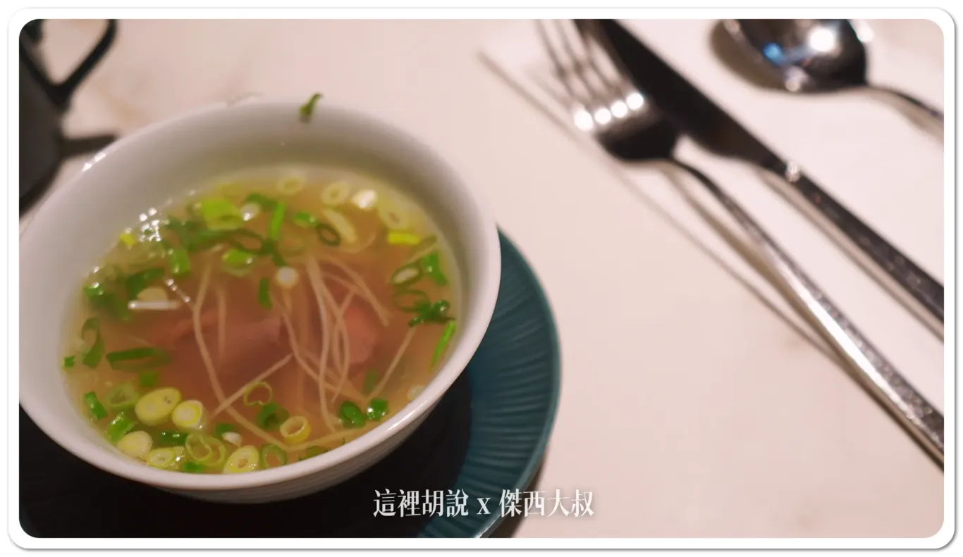 牛肉湯，記得加上薑，他出餐的時候是沒有加