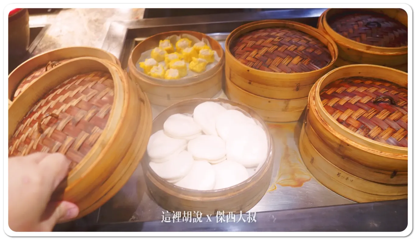 熱食區還有蒸籠燒賣