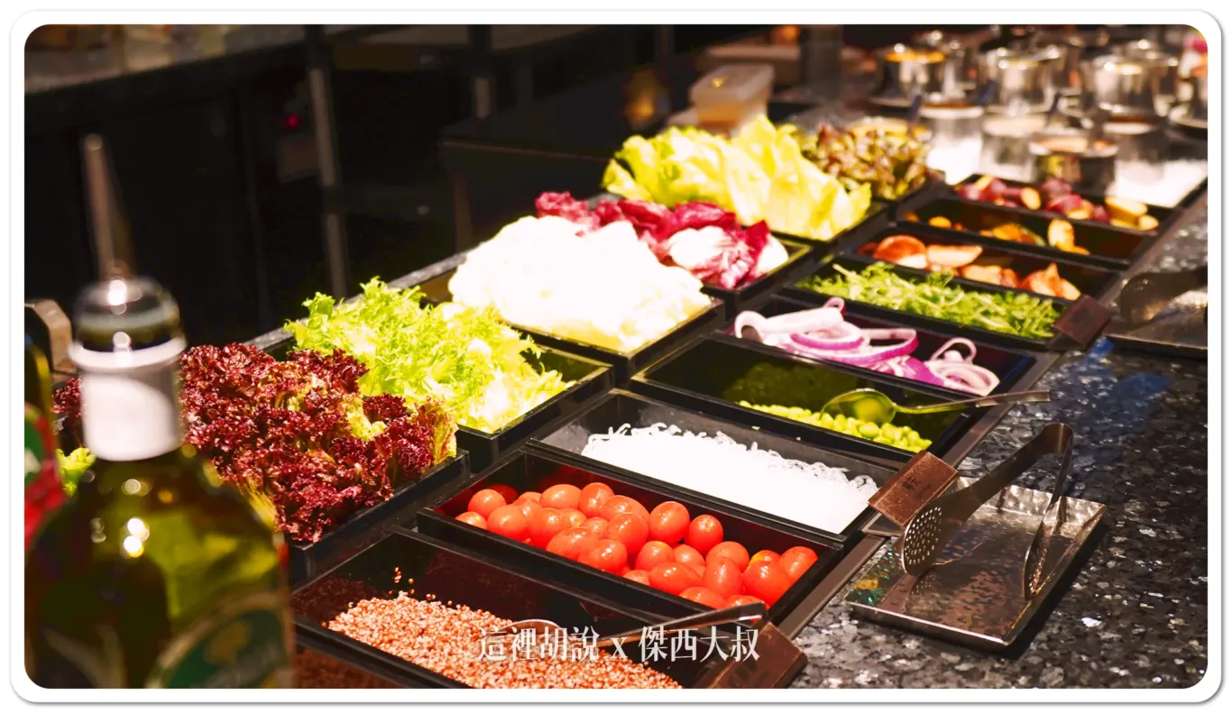 生菜沙拉
