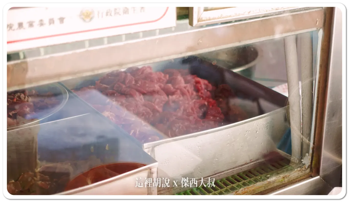 牛肉鏡頭放更大給大家看，都是台灣牛