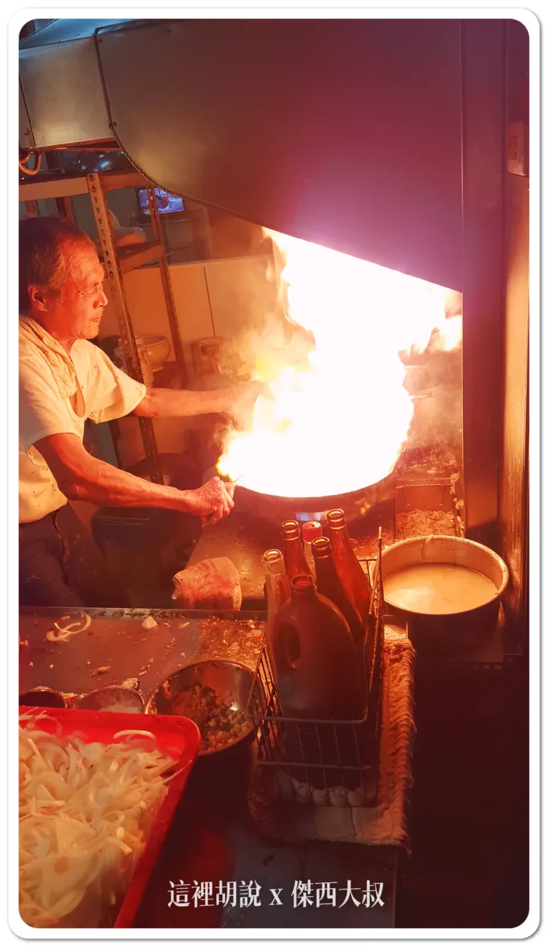 台南炒鱔魚專家 傑西的心頭好 說到鱔魚意麵都想到他：歷史照片2016
