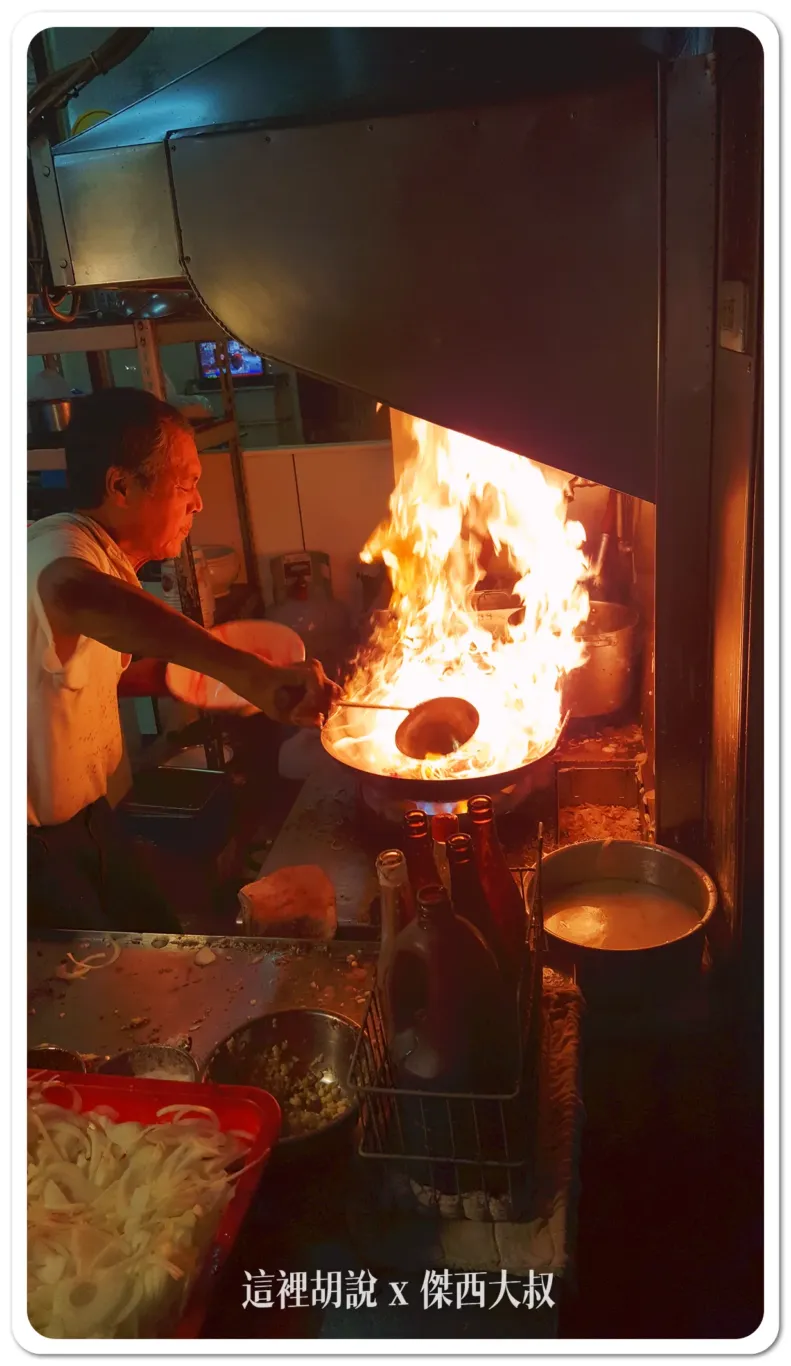 台南炒鱔魚專家 傑西的心頭好 說到鱔魚意麵都想到他：歷史照片2016