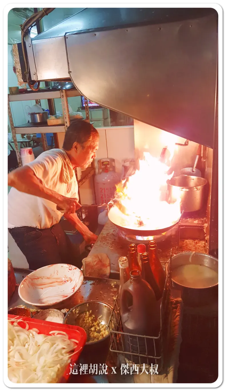 台南炒鱔魚專家 傑西的心頭好 說到鱔魚意麵都想到他：歷史照片2016