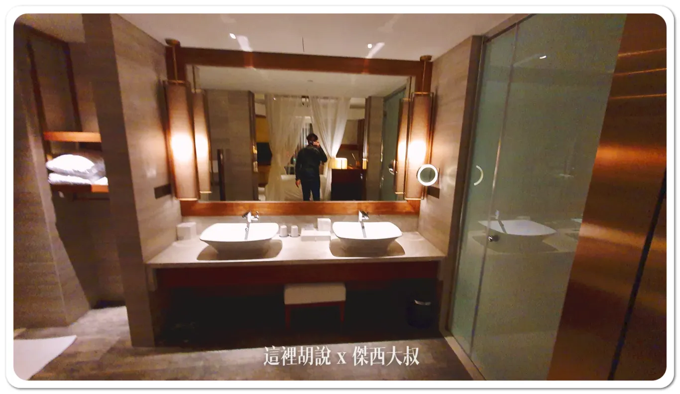 雙洗手台