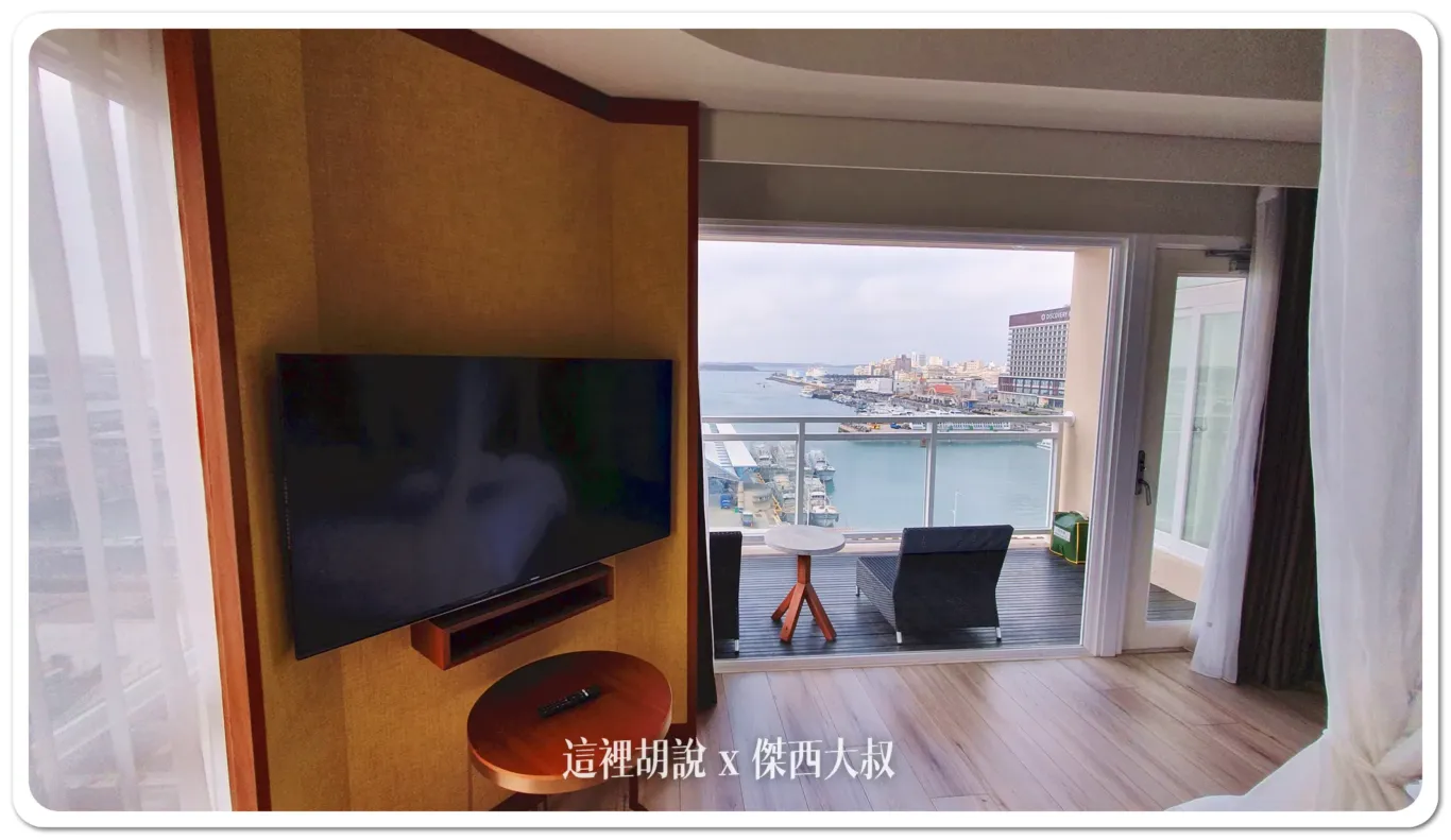 澎湖福朋喜來登 吉貝雅爵套房 澎湖第一間連鎖國際飯店：MINI BAR