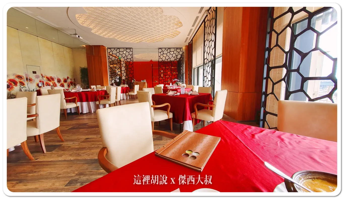 澎湖福朋喜來登 吉貝雅爵套房 澎湖第一間連鎖國際飯店：MINI BAR