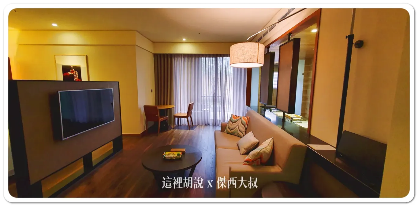 宜蘭力麗威斯汀度假酒店- The Westin Yilan Resort 豪華花園套房 - 這裡胡說 JL TALKS