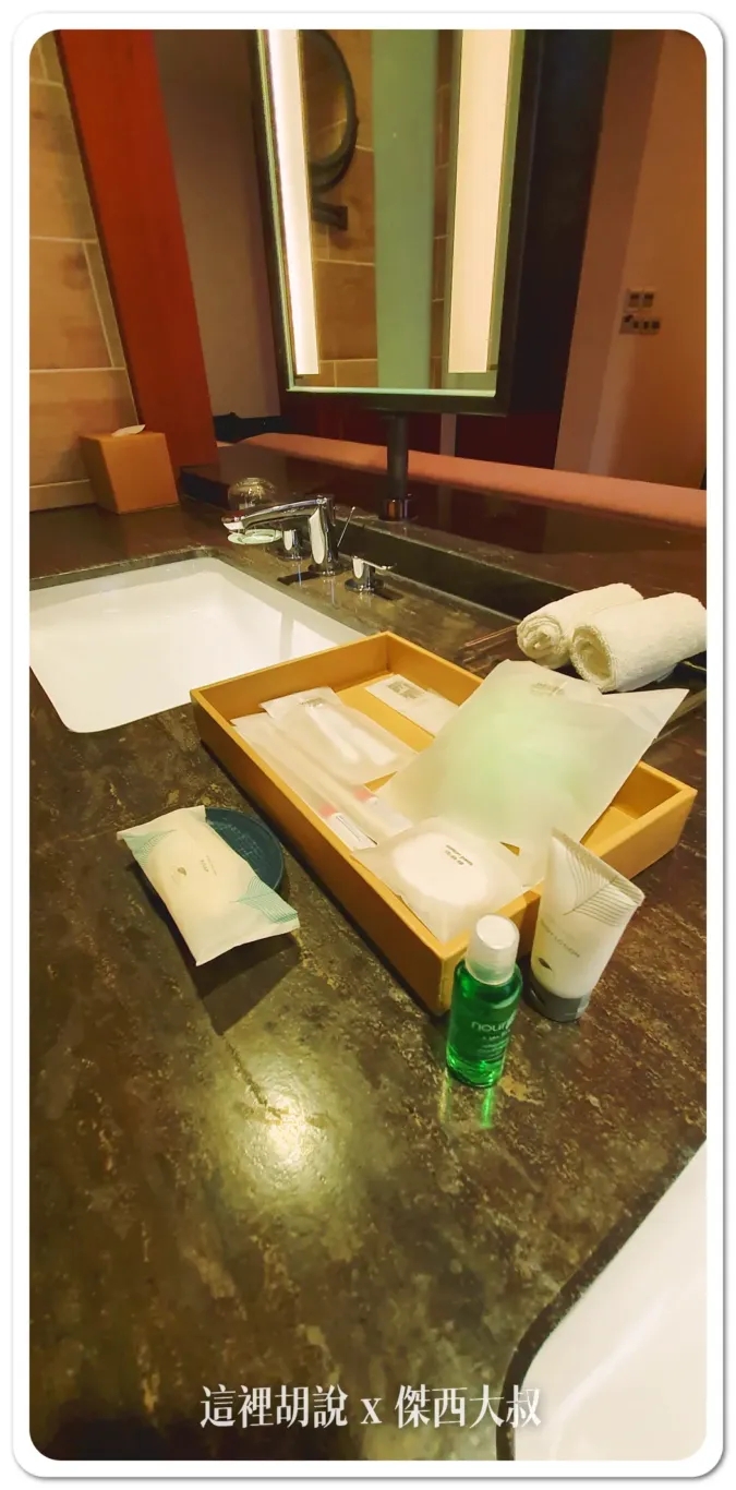 宜蘭力麗威斯汀度假酒店- The Westin Yilan Resort 豪華花園套房 - 這裡胡說 JL TALKS