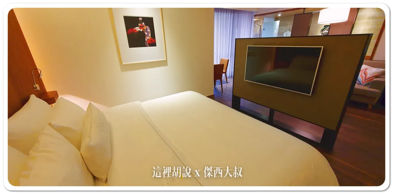 宜蘭力麗威斯汀度假酒店- The Westin Yilan Resort 豪華花園套房 - 這裡胡說 JL TALKS