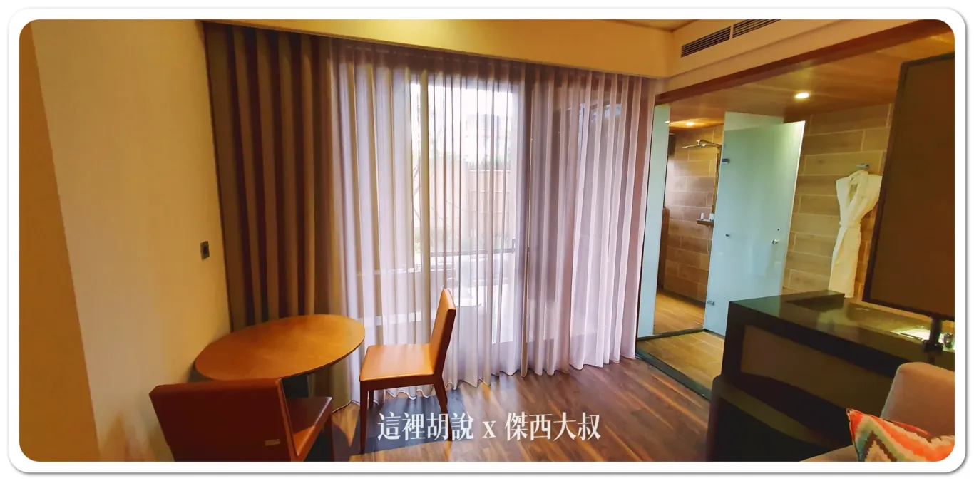 宜蘭力麗威斯汀度假酒店- The Westin Yilan Resort 豪華花園套房 - 這裡胡說 JL TALKS