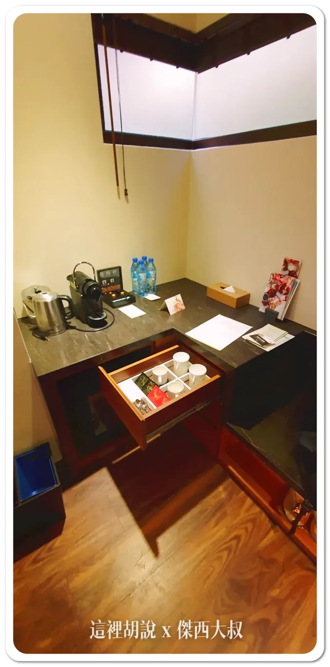 宜蘭力麗威斯汀度假酒店- The Westin Yilan Resort 豪華花園套房 - 這裡胡說 JL TALKS