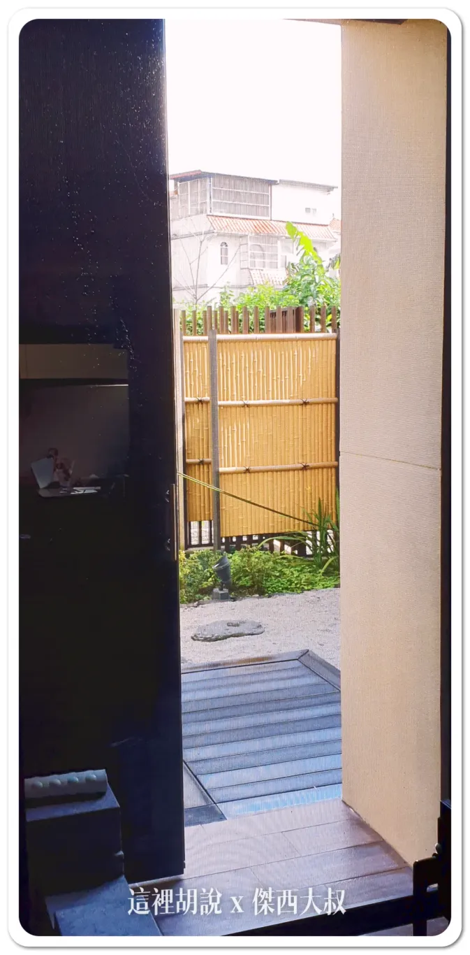 宜蘭力麗威斯汀度假酒店- The Westin Yilan Resort 豪華花園套房：在房間的個人戶外湯池