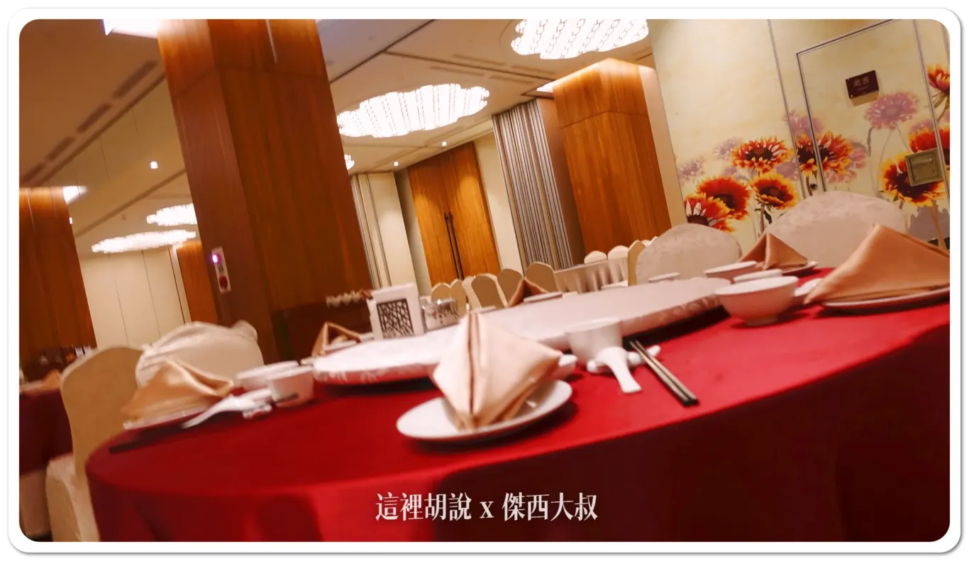 華信環台飛行 Day 4 飯店 澎湖福朋喜來登飯店 三訪 這次知道有BAR跟IRENT在樓下：餐飲