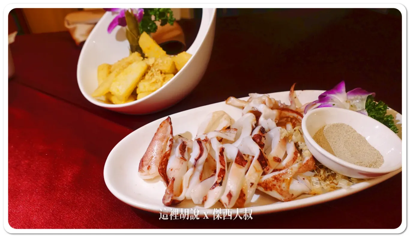華信環台飛行 Day 4 飯店 澎湖福朋喜來登飯店 三訪 這次知道有BAR跟IRENT在樓下：餐飲
