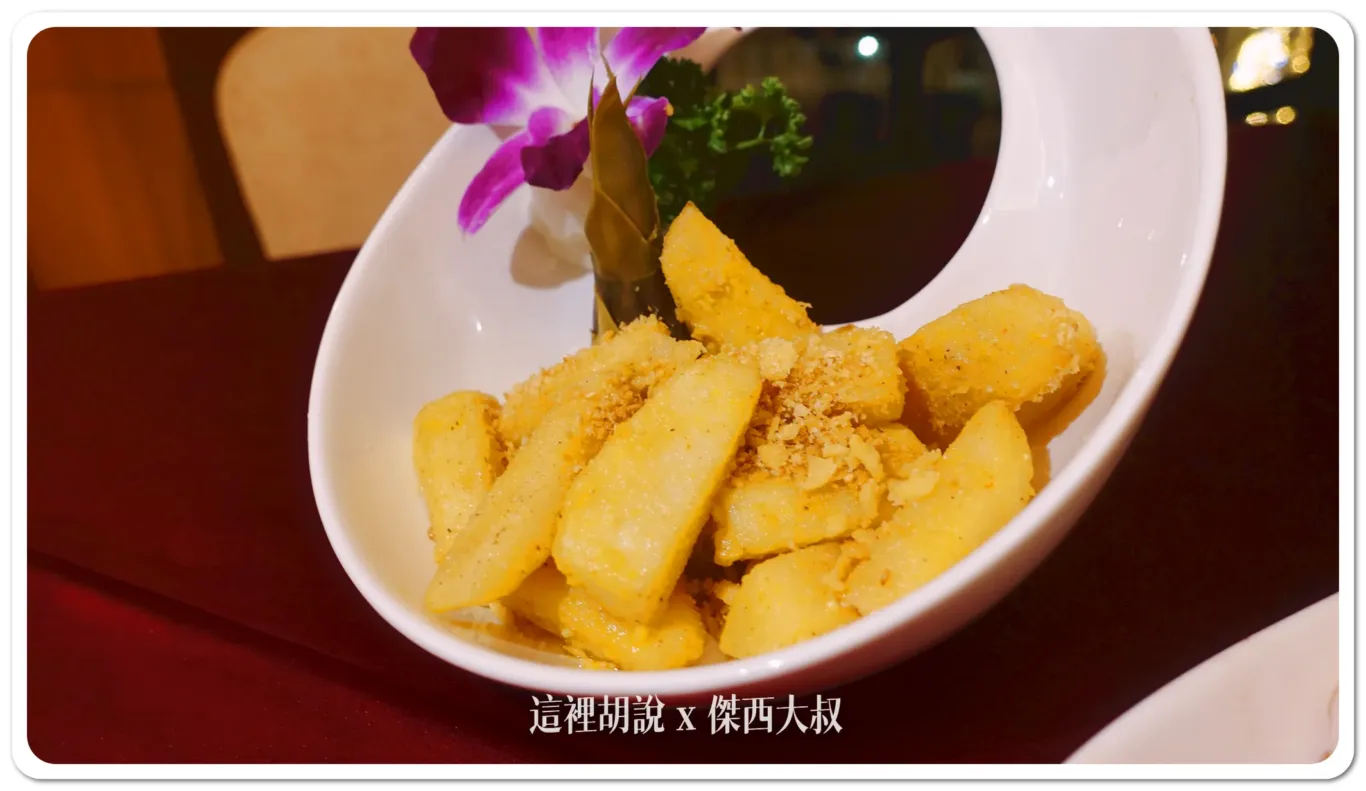 華信環台飛行 Day 4 飯店 澎湖福朋喜來登飯店 三訪 這次知道有BAR跟IRENT在樓下：餐飲