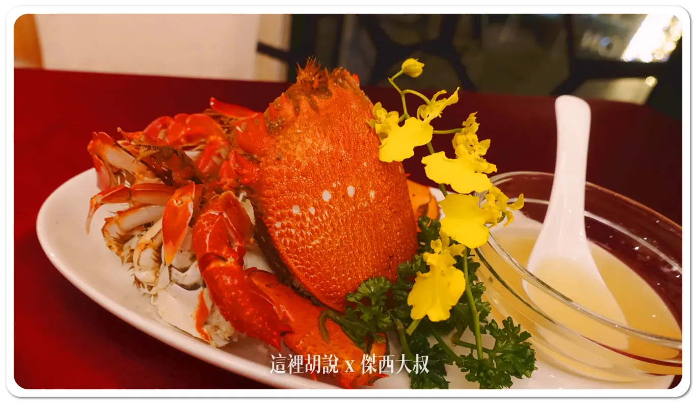 如果有自己在漁港或者在主廚帶路的行程當中購買海鮮的話也可以請餐廳代客料理飯店每單數日子都會有一個行程可以跟著主廚去漁港採買魚貨