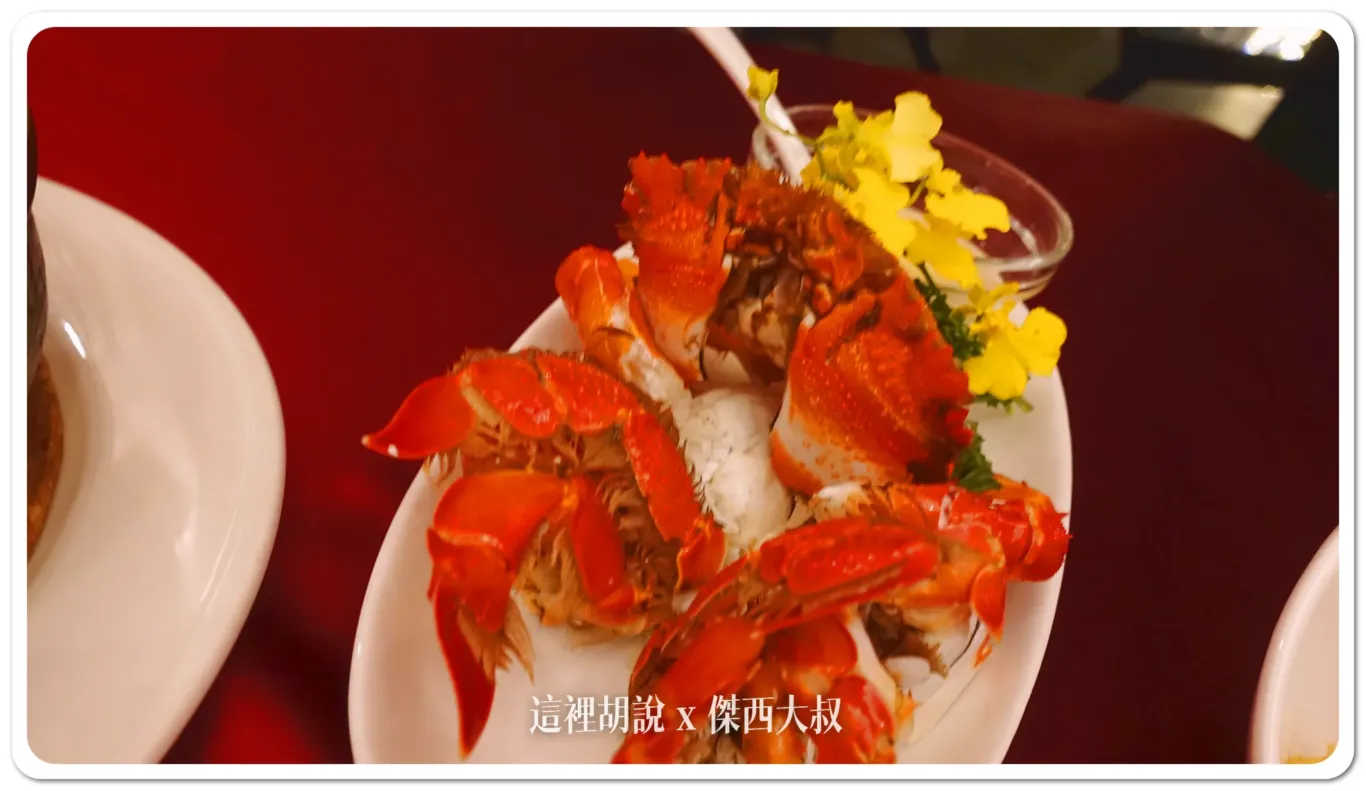 華信環台飛行 Day 4 飯店 澎湖福朋喜來登飯店 三訪 這次知道有BAR跟IRENT在樓下：餐飲