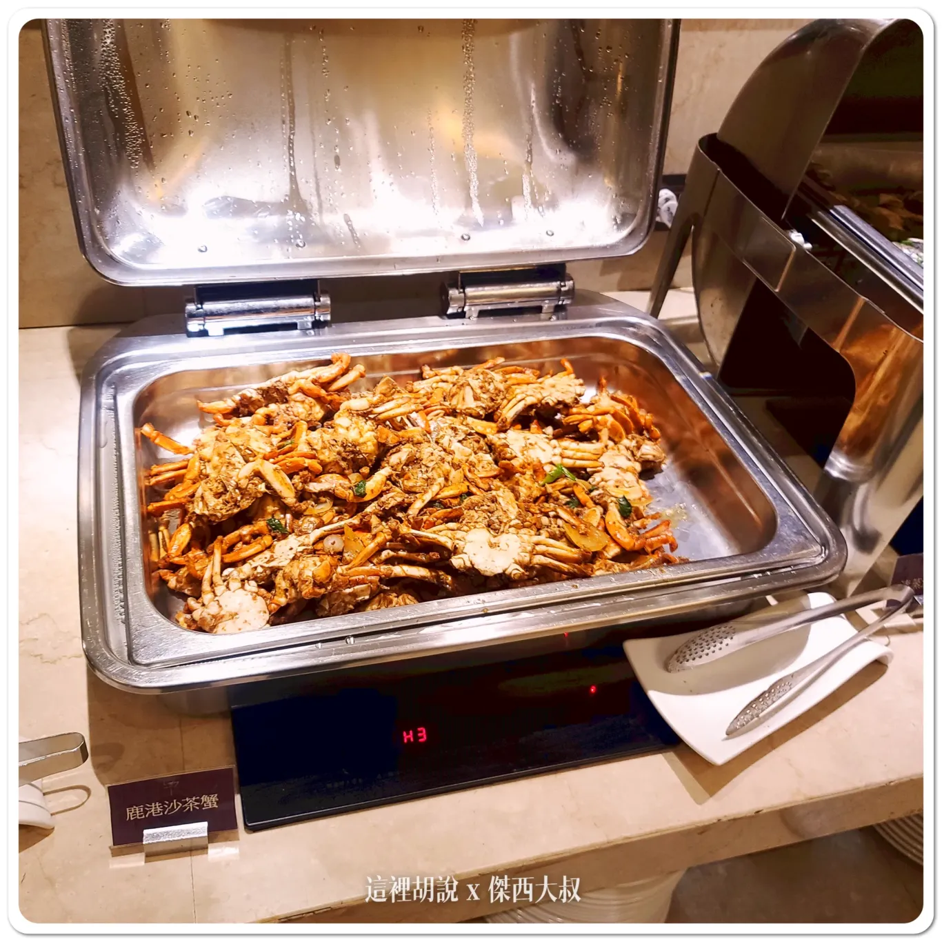 華信環台飛行 Day 1 飯店 台東知本金聯世紀飯店：自助餐廳