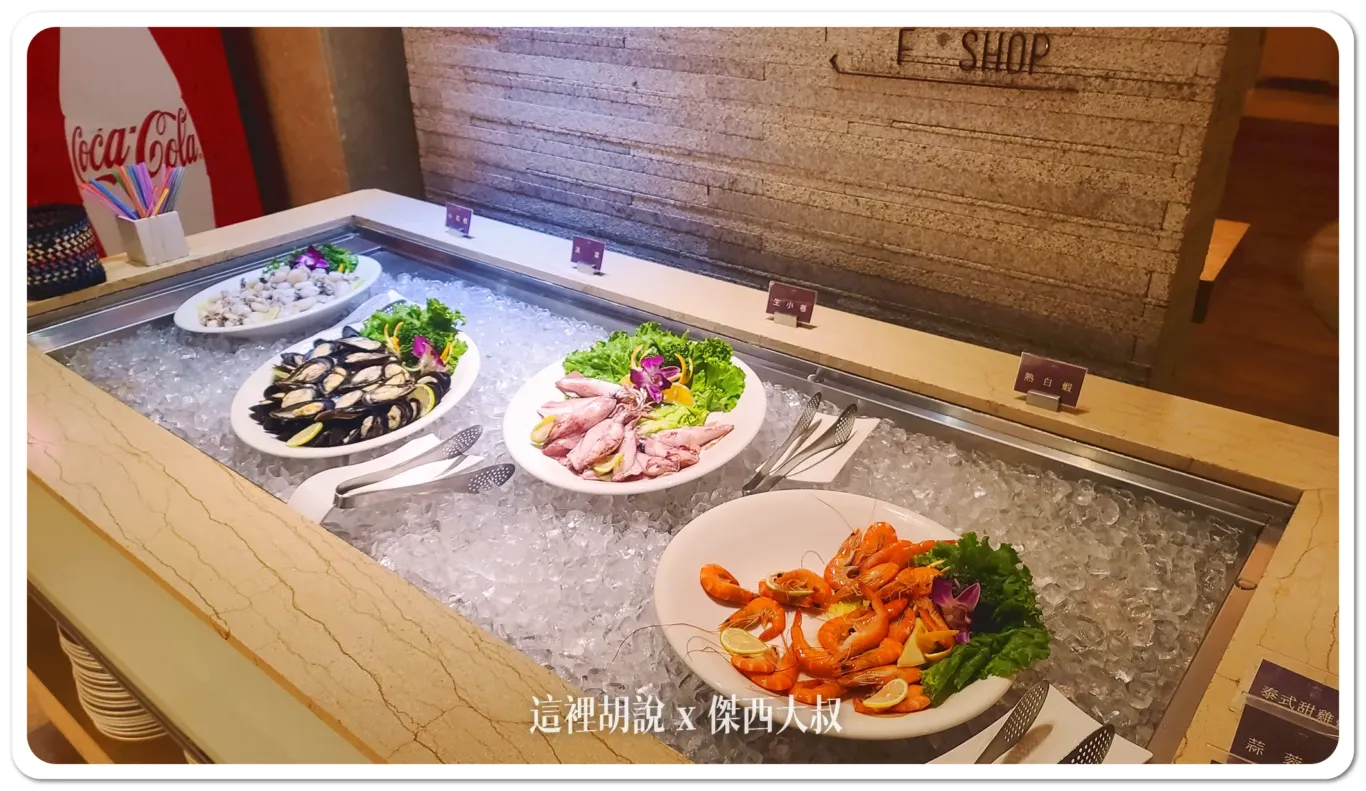 華信環台飛行 Day 1 飯店 台東知本金聯世紀飯店：自助餐廳
