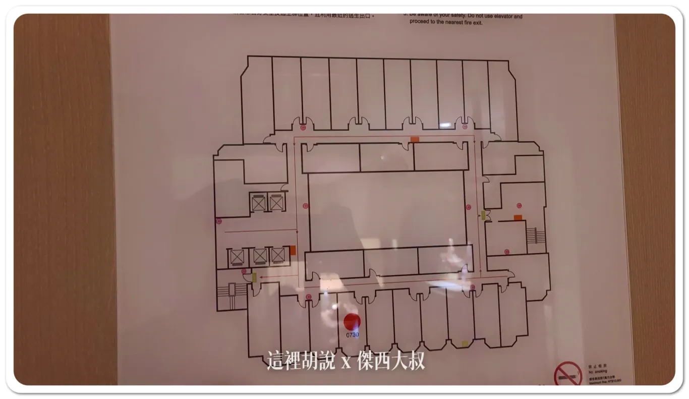 華信環台飛行 Day 1 飯店 台東知本金聯世紀飯店：自助餐廳