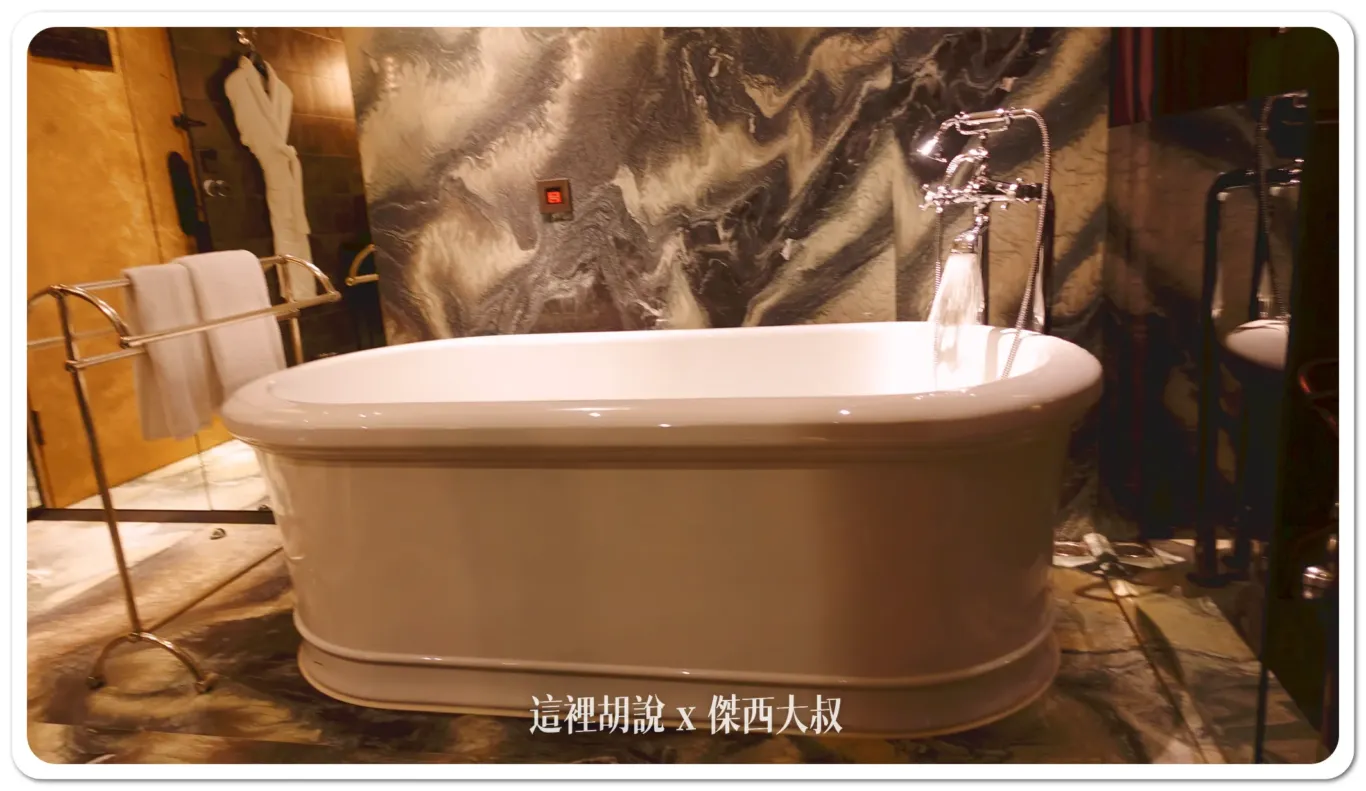 台北大安賦樂旅居 設計旅店開箱 處處是都暗藏設計：浴室空間