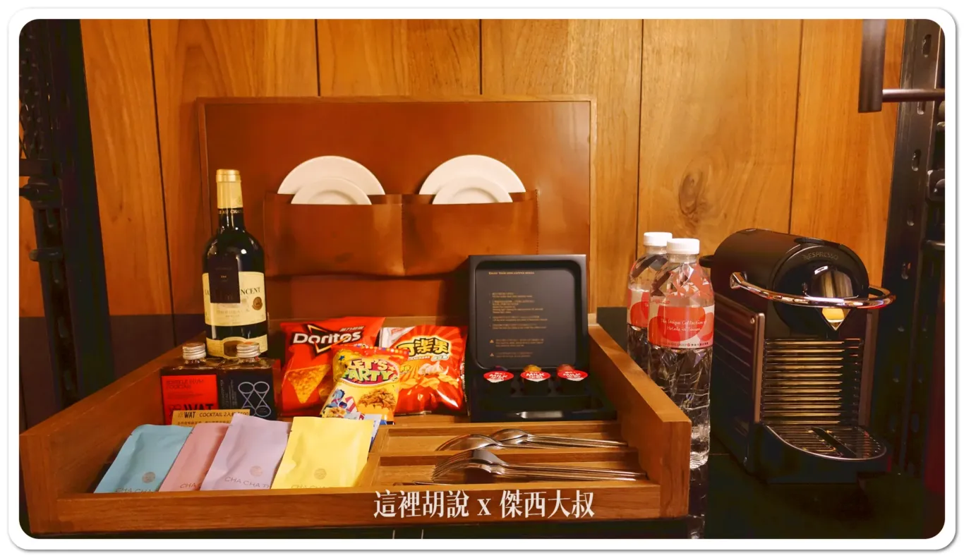 在起居區的MINI一直是我很喜歡的部分除了吃到飽之外（這個很大器喜歡）茶葉也是原葉的