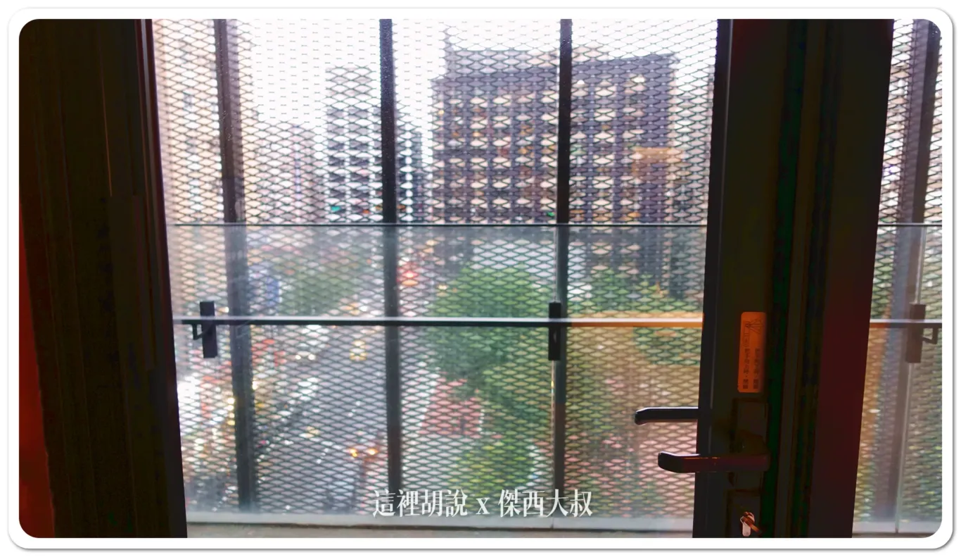 台北大安賦樂旅居 設計旅店開箱 處處是都暗藏設計：陽台