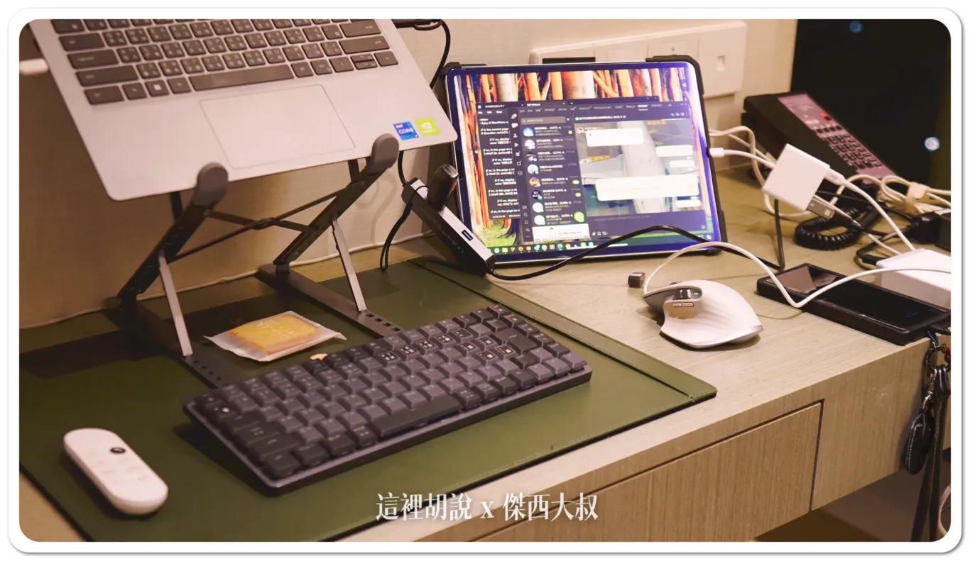 傑西大叔 必備旅行單品清單 2026版本：各種展開照片