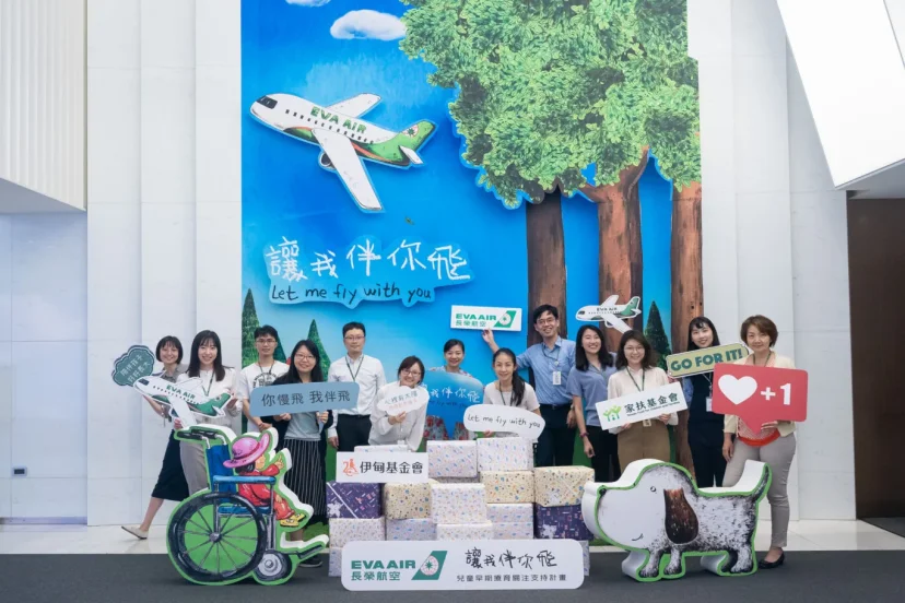 2024長榮航空「讓我伴你飛」關注兒童早期療育計劃 捐贈百萬行動早療車 以實際行動支持慢飛家庭 - 這裡胡說 JL TALKS