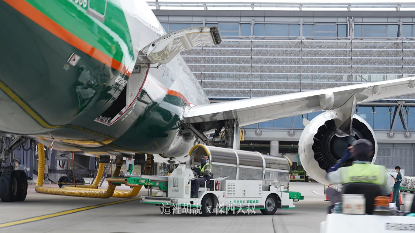 長榮航空滾帶車 TPE