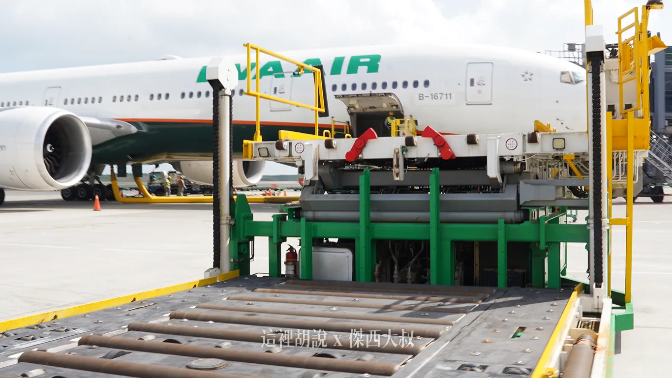 長榮航空平台車 TPE
