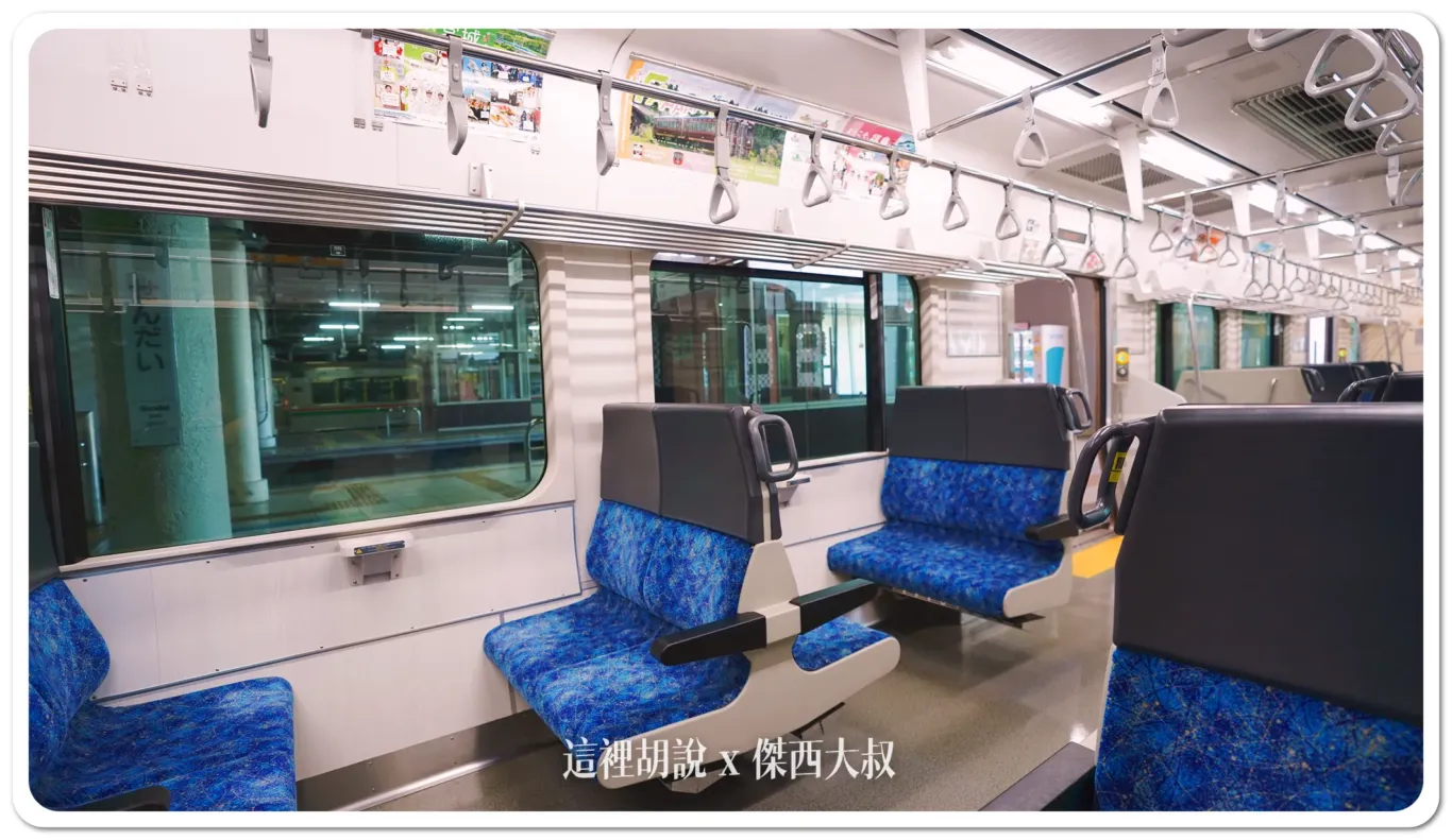 米澤牛登起波 山形店 山形車站就吃的到 百年承傳第五代：前往山形車站