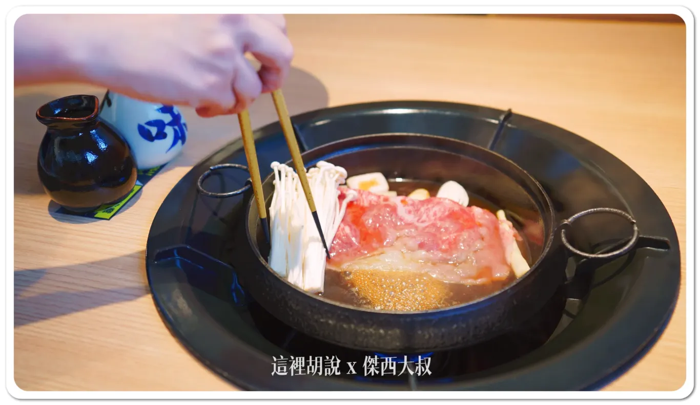 其他的配菜店員幫忙下下去