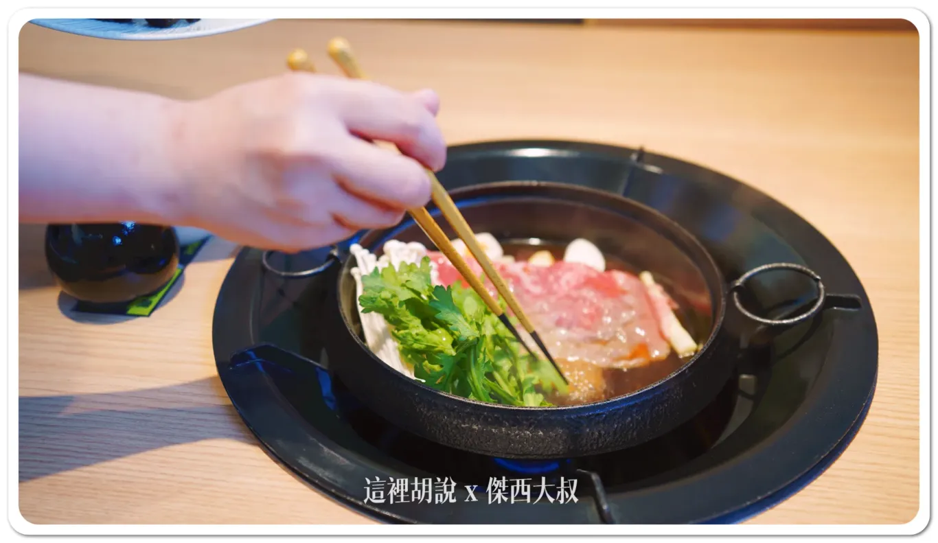 山茼蒿傑西蠻喜歡吃的