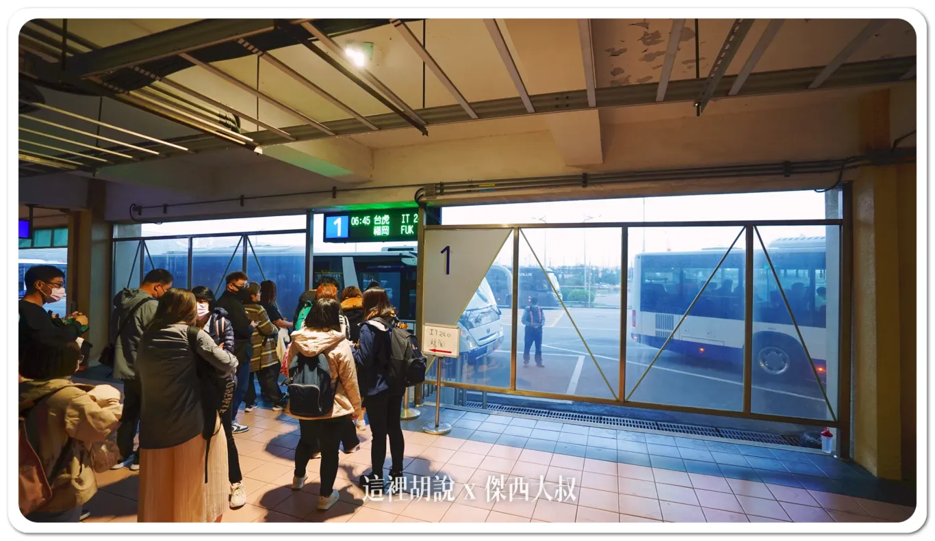 空側作業 桃園機場(TPE) B1R 台灣虎航重新登機作業 2023-11：第一次登機