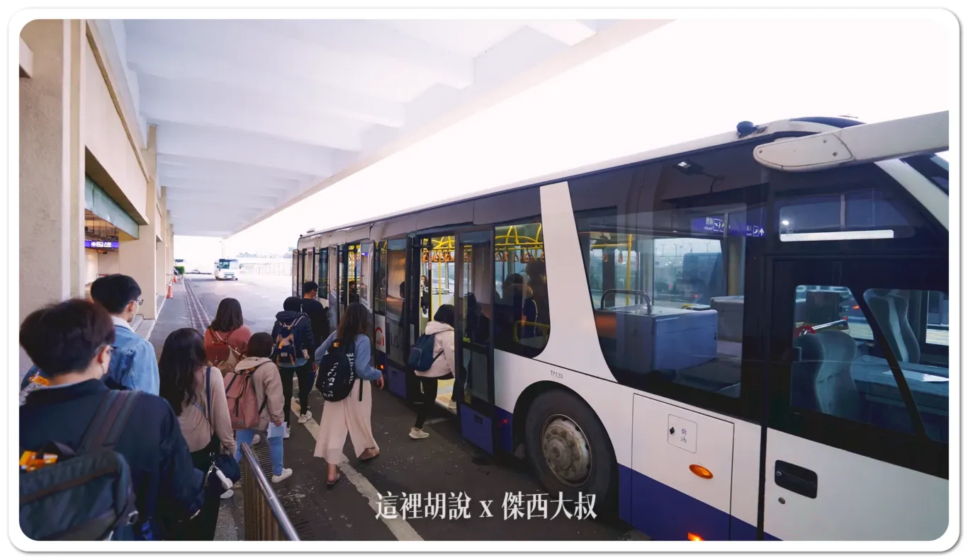 TPE 桃園機場 桃勤旅客接駁車