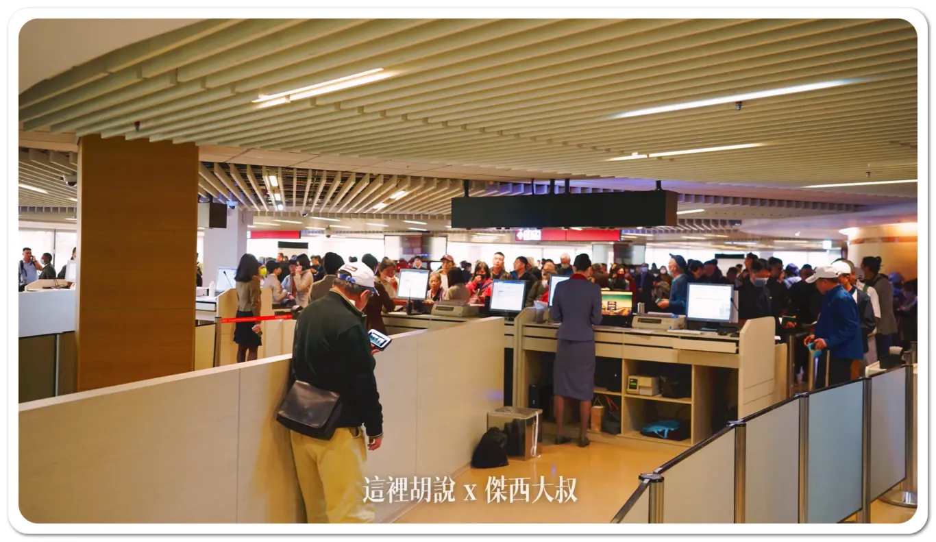 空側作業 桃園機場(TPE) B1R 台灣虎航重新登機作業 2023-11：因為航機故障退回候機室