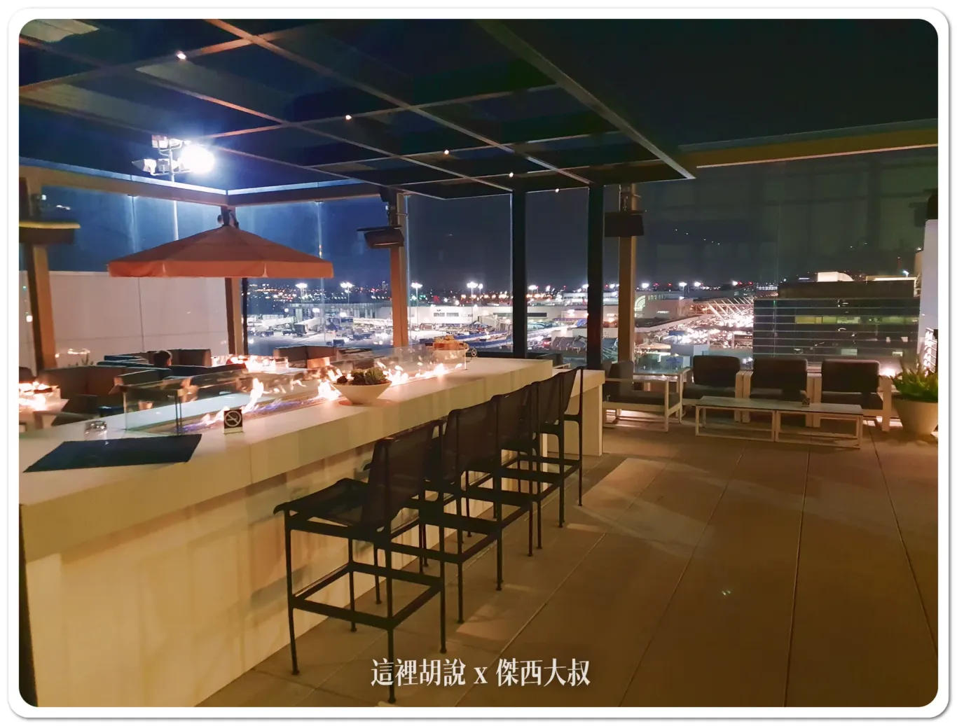 在比較冷的天氣還會點火可以取暖這個就是傑西最喜歡的空間