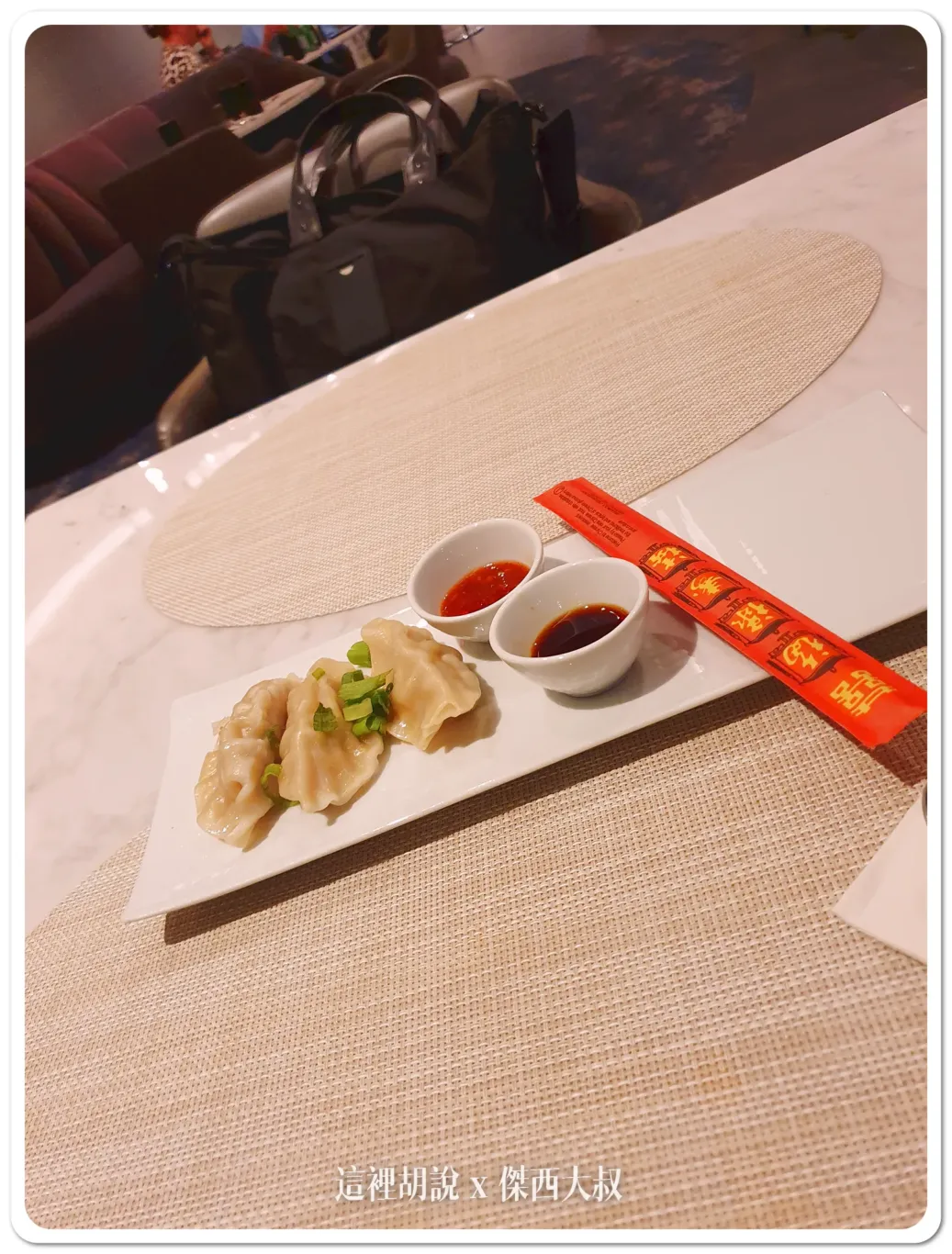 這一看就是水餃