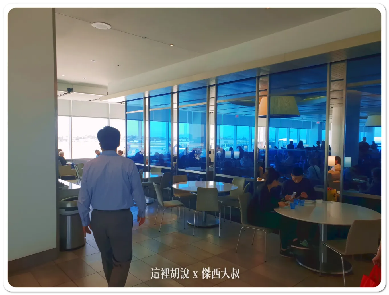 LAX 聯合航空國內線貴賓室 United Club Lounge - 這裡胡說 JL TALKS LAX 聯合航空國內線貴賓室 United Club Lounge - 這裡胡說 JL TALKS