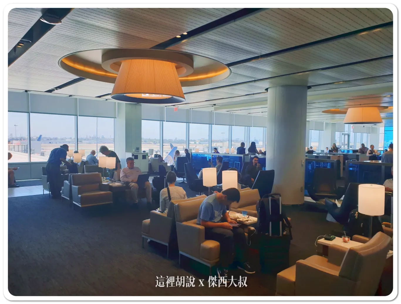 貴賓室使用率非常高 貴賓室使用率非常高