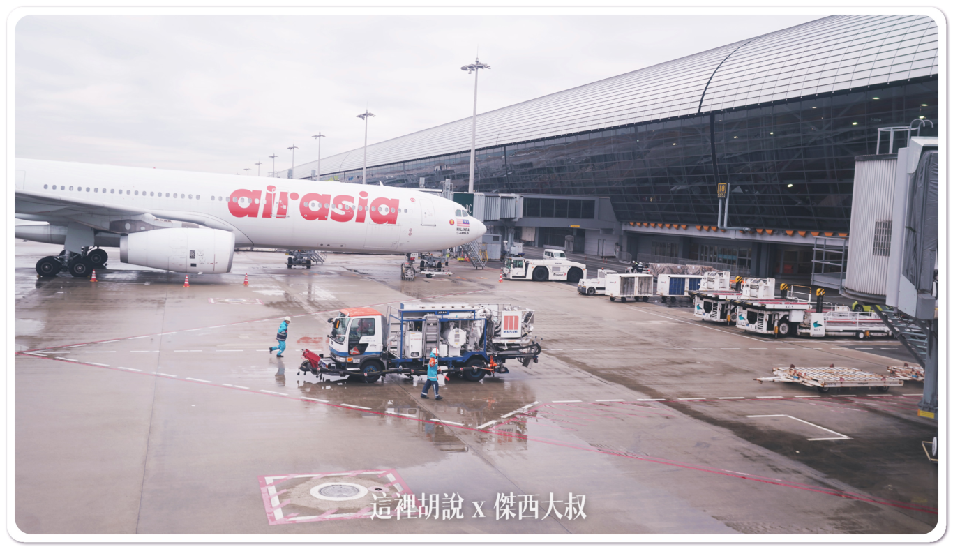 KIX 大阪關西機場