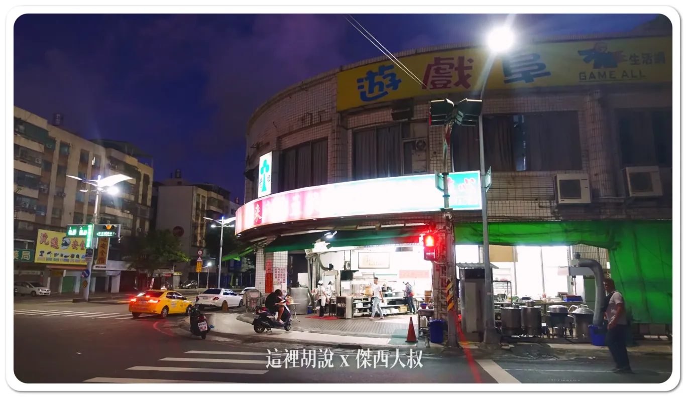 他的招牌已經變得看不太清楚