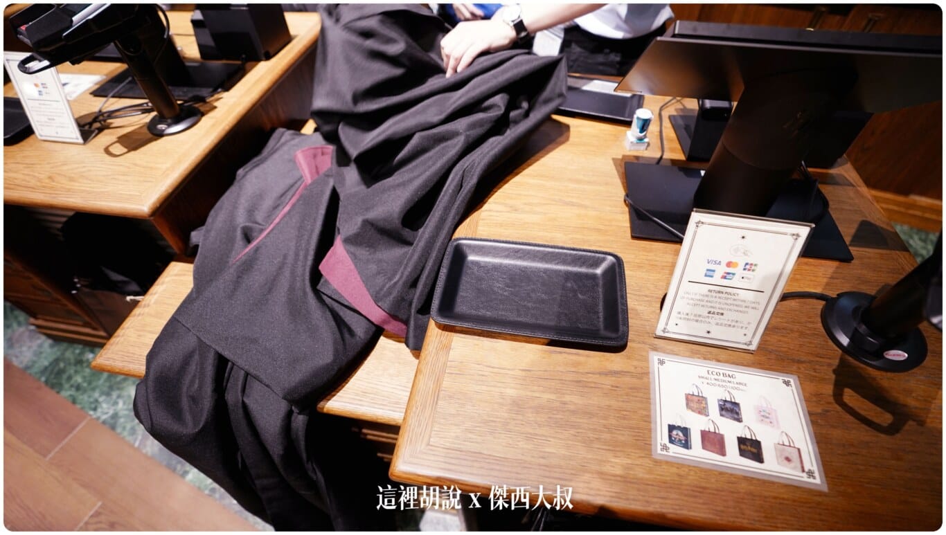 東京哈利波特影城：直接放可以接受感應的告示牌