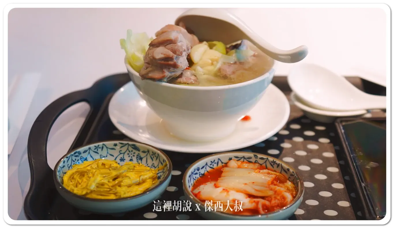 雙月在機場都是套餐的形式 雙月在機場都是套餐的形式